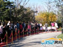 富力城·瀛湖灣國際生態(tài)樣板體驗區(qū)全球首秀盛大啟幕