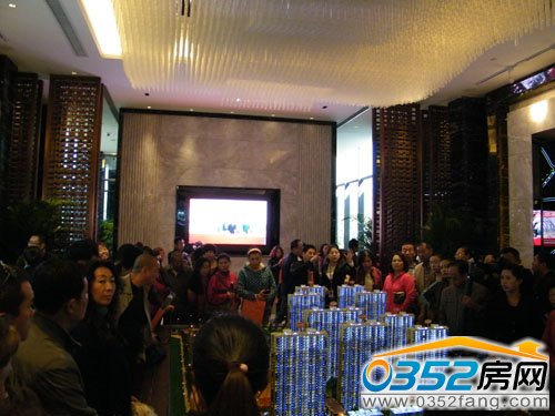 富力城·瀛湖灣沙盤