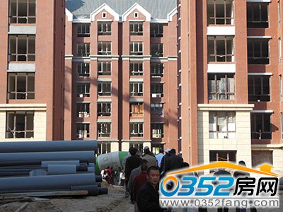 置業(yè)者參觀溫莎公館施工現(xiàn)場(chǎng)1