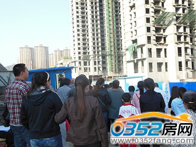 置業(yè)者參觀財(cái)富官邸施工現(xiàn)場(chǎng)2