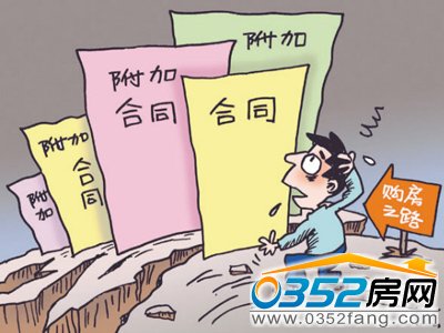 ُ����ͬ���֔��