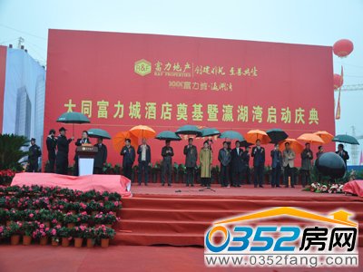 �c�������I(l��ng)��(d��o)