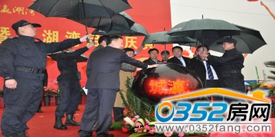 �����I(l��ng)��(d��o)���Ŀ�_�P