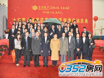 ���յ���������ʿ��Ӱ