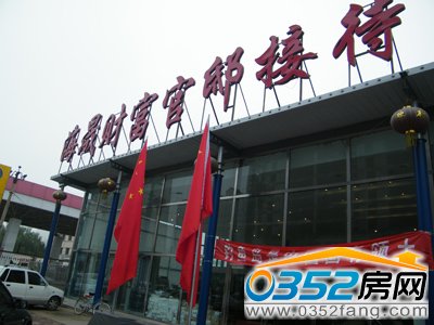 ؔ����ۡ�Ӵ�����