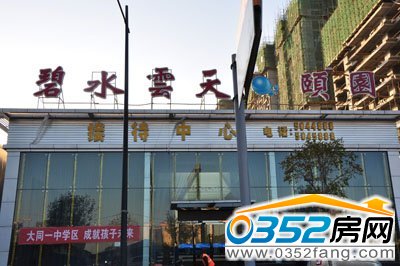 ��ˮ����Ӵ�����