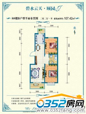 8#��B����