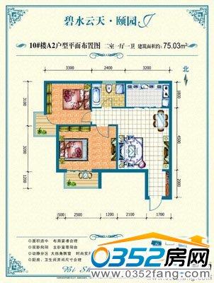 10#��A2����