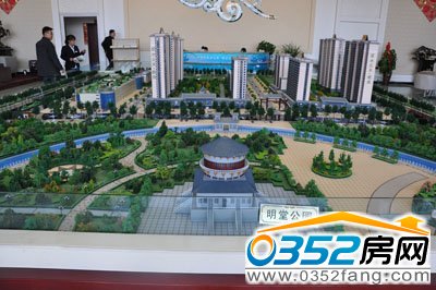 碧水云天及明堂公園全景