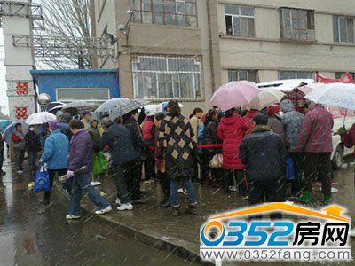 天氣雖冷,居民們熱情不減