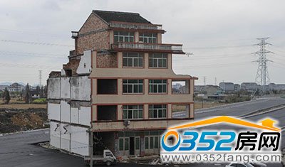 浙江最牛釘子戶