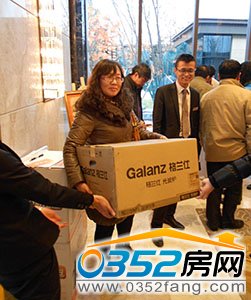 �鵽΢���t�ĘI��