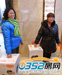 �鵽���ҵĘI��