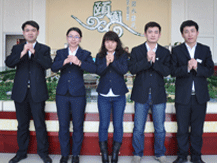 碧水云天·頤園給0352房網(wǎng)網(wǎng)友恭賀新春