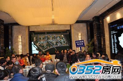 大同富力城置業(yè)顧問講解沙盤