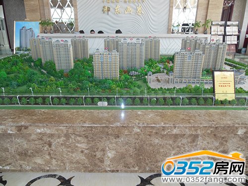 千禧·御東畫卷 沙盤