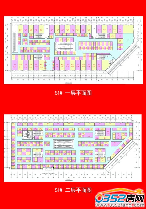 恒安中央廣場S1#一層二層平面圖