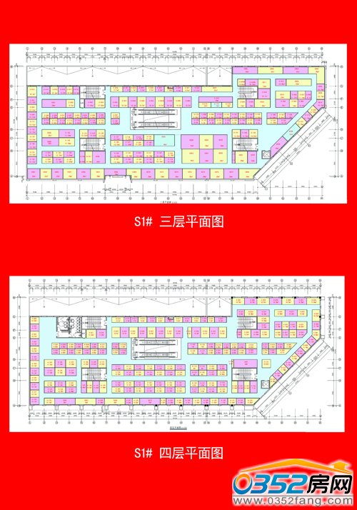 恒安中央廣場S1#三層四層平面圖