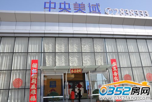 ���������ۘ�̎