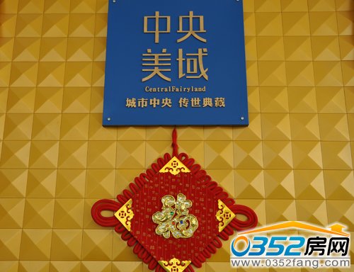 ���������ۘ�̎��(n��i)��