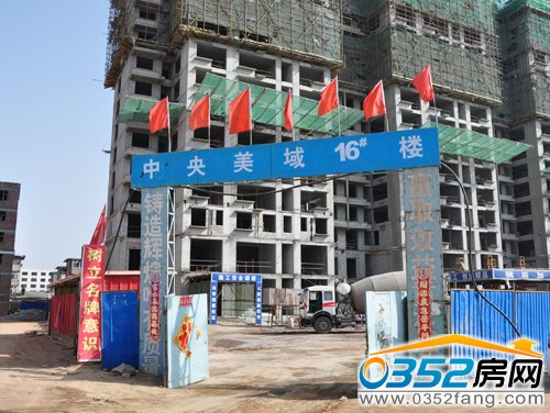 ��������16̖��ʩ���F(xi��n)��