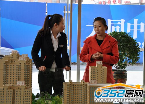 ���������ØI(y��)�����ԃ��Ԕ��(x��)�v��