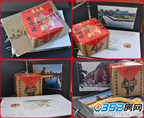 千禧為返鄉置業游子準備的家鄉老點心