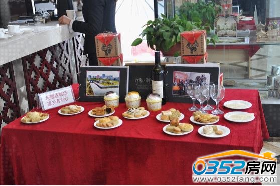 精心準備的家鄉老點心