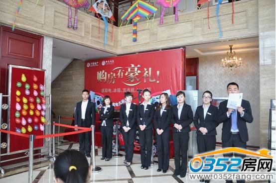 抽獎(jiǎng)活動(dòng)即將開(kāi)始