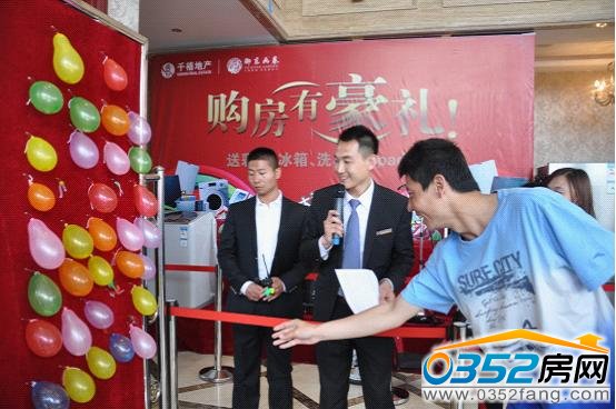 飛鏢射大獎(jiǎng)