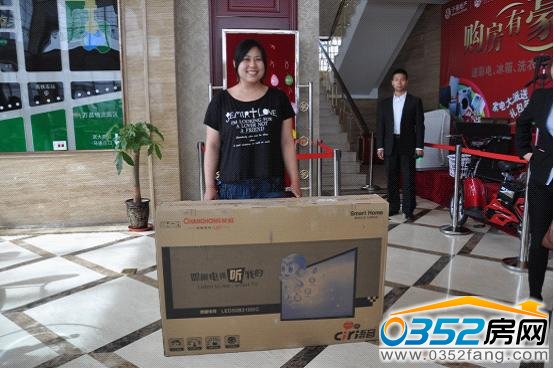 抽取長(zhǎng)虹50寸電視大獎(jiǎng)的客戶(hù)