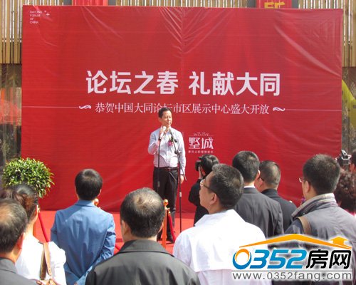 ¡�¼��F��ͬՓ������������־�h���~