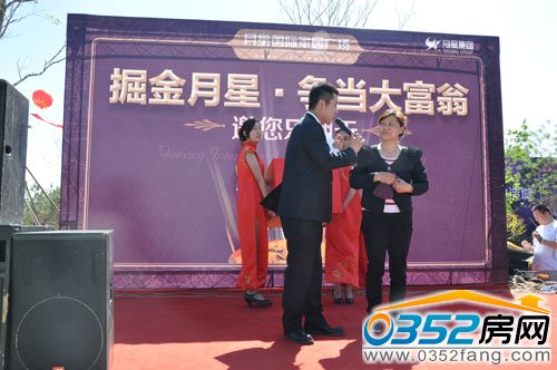 ��һλ���ϳ骄�_�ą��c�߫@��һ�Ȫ�����һö