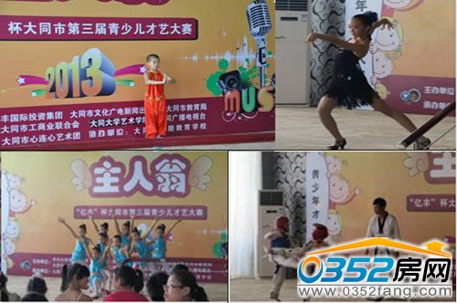 孩子們表演精彩紛呈