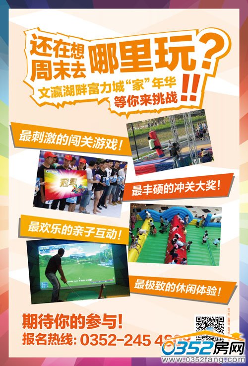 ��ͬ������