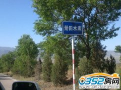 ��ͬɽ�𼯈F(tu��n)���I(y��)�Uˮ������ˮ����~��Ⱦ����