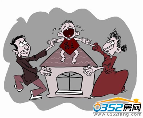 父母離婚后登記在未成年子女名下的房產(chǎn)該如何處置