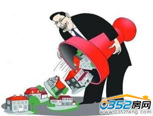 中山市地稅局局長被爆有多處房產