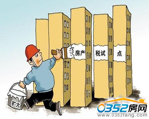 住建部官員:限購限價(jià)是樓市調(diào)控第一選擇