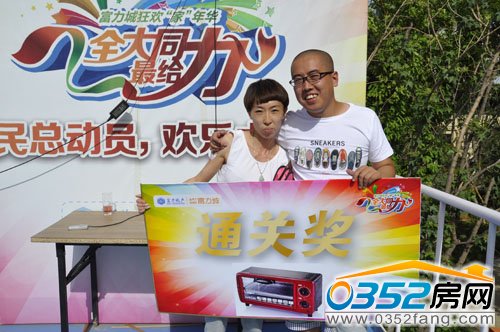 �@��ͨ�P(gu��n)��(ji��ng)�Ŀ͑�