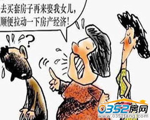 80��С���D���I��·