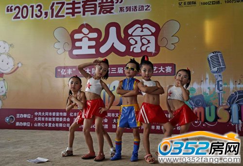 街舞《江南style》