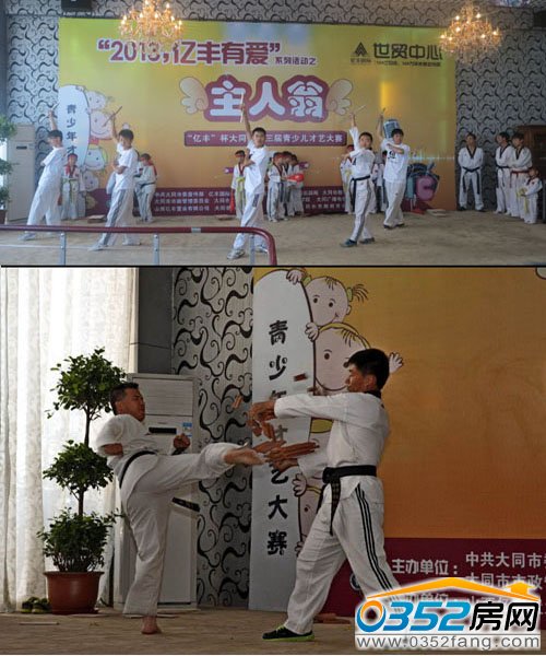 《跆風》以其博大精深的氣魄底蘊獲得集體一等獎