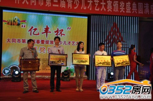 ���Ĺ��惞(y��u)����I(y��)�C���F(xi��n)��