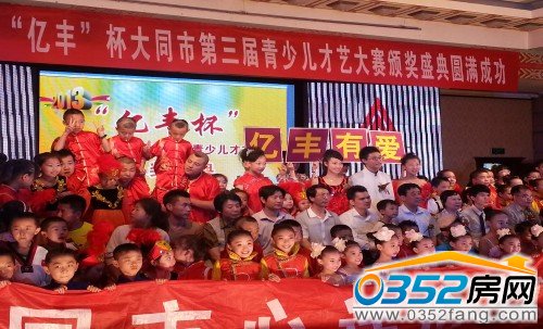 &ldquo;�|�S��&rdquo;��ͬ�е��������ك���ˇ��ِ�C���A�M��Ļ