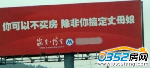 ����Բ��I(m��i)����������㶨��ĸ��