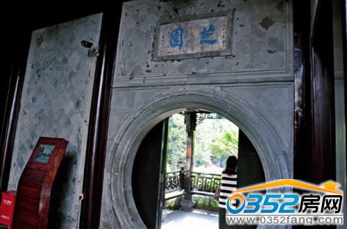 “芝園”是其故居精華所在