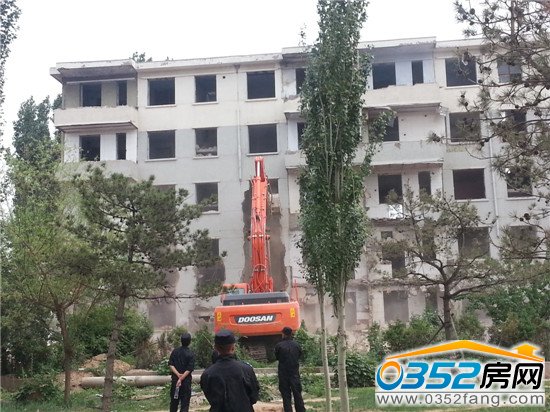 福華園29號樓實施拆遷