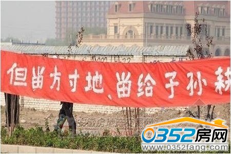 �����ƶȸĸ�ؽ������