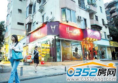 住改商愈演愈烈